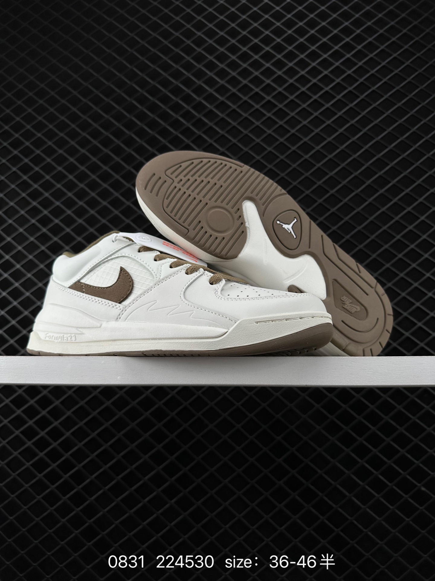 Nike Jordan Stadium 90